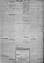 giornale/TO00185815/1915/n.95, unica ed/002